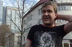 Колдун вуду Антон Симаков обратился за помощью к Путину