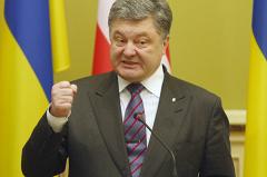 Порошенко назвал безвизовый режим с ЕС национальной мечтой украинцев