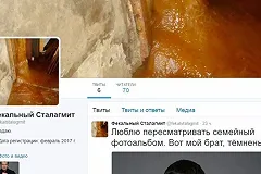 Новый сталагмит из фекалий образовался в общежитии Серова