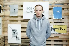 Художник Слава ПТРК продал на аукционе написанный грязью портрет бомжа