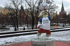 Bloomberg заявил о провале бойкота ЧМ-2018, объявленном Великобританией