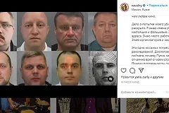 Навальный не считает, что ему закрыт путь в Россию после расследования об «отравителях из ФСБ»