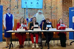 Открытка с резиденцией уральского Деда Мороза выпущена в почтовое обращение (ФОТО)