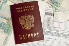 В Екатеринбурге на управляющую компанию завели дело из-за двойных квитанций