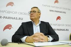 Оппозиция отказалась поддержать Касьянова на президентских выборах