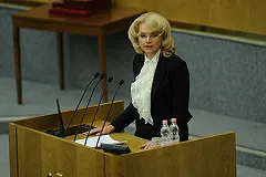 Голикова: 14,4 млн россиян непонятно чем занимаются