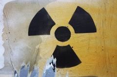 Ученые-ядерщики создали спецкомиссию по поиску утечки рутения