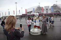 В Екатеринбурге 100-рублевую купюру к ЧМ-2018 продают за 15 тыс. рублей