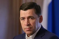 Куйвашев призвал уральцев жаловаться на работодателей, которые не оплачивают дни самоизоляции