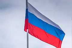 Глава Забайкалья извинился за грамоты с гербом Украины