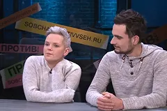 Юлию Савиновских отправят на психиатрическую экспертизу