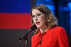 Собчак оскорбила россиян своим пасхальным поздравлением