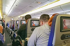 «Интерфакс» узнал о попытке угона летевшего в Москву лайнера в Афганистан