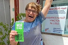 Председателя избиркома затравили за выигрыш квартиры на голосовании по Конституции