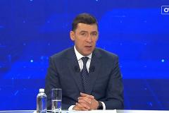 Свердловский губернатор прокомментировал ход мобилизации в регионе