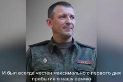 Арестован экс-командующий 58-й армией ВС РФ