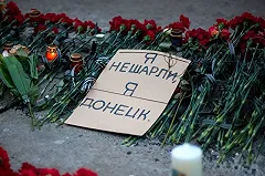 Вашингтон решил добиться ужесточения санкций против России