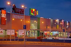 Российские ритейлеры на два месяца заморозят цены