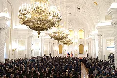 В интернете продают медали «Участнику военной операции в Сирии»