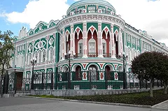 Пятнадцать тысяч екатеринбургских зданий получат паспорт фасадов