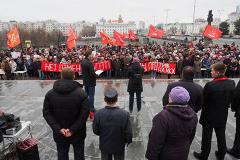 На митинг КПРФ против роста цен на услуги ЖКХ пришел Николай Смирнов