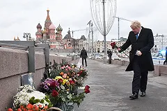 Площадь перед посольством России в США официально назвали в честь Немцова