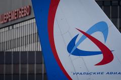 «Уральские авиалинии» признали виновными в незаконном использовании бренда FIFA