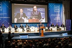 Россия ответила на новые санкции США