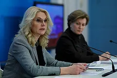 Голикова: Бессимптомные случаи COVID-19 за последнюю неделю составили 44%