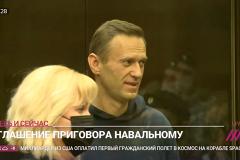 Акцию в Москве после суда над Навальным пресекли заполночь