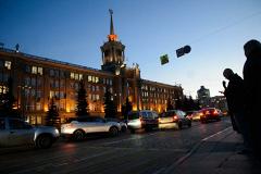 Екатеринбург лишили статуса центра Свердловской области