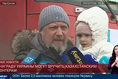 СК: Посол Украины в Казахстане публично призывал к убийству русских