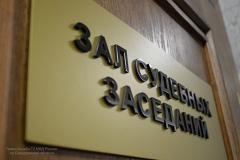 В Свердловской области задержали предполагаемого убийцу матери двоих детей