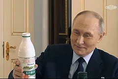 «Кефир. Россия. Путин». В России резко вырос спрос на кефир из холодильника президента