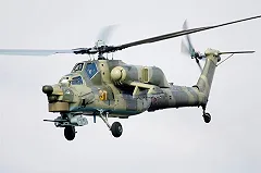 В Рязанской области разбился «Ночной охотник»