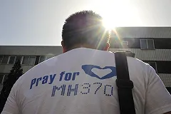 Валентин Дегтерев: MH 370 был сбит на территории, контролируемой США