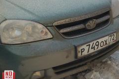 Террористы бросили около дома машину, на которой передвигались по Екатеринбургу