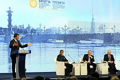 Иностранные инвесторы прождали Путина два часа и остались довольны