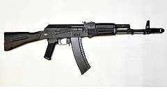 На Урале вечеринку выпускников сорвал человек с автоматом Калашникова