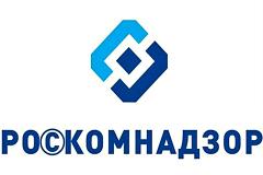 Роскомнадзор заблокировал 5 нарушавших авторские права пиратских сайтов