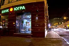 Банки стали перестраховываться на случай оттока клиентских средств