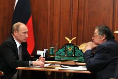 В Кремле назвали новое место работы Тулеева «почетной ссылкой»