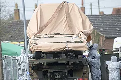 Дом Скрипаля продадут