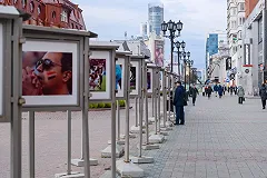 На Вайнера открылись выставки к 85-летию Свердловской области