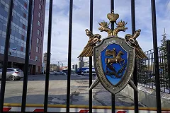 Латынина приняла сторону «Медузы» в конфликте вокруг публикации о фигурантах «дела „Сети“»