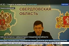 Евгений Куйвашев попросил денег у Путина на ЖКХ и строительство дорог