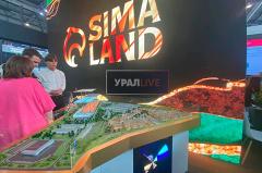 «Сима-ленд» возведет вдоль Челябинского тракта новый город с жильем и работой