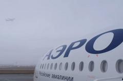 Самолет, направлявшийся из Москвы в Екатеринбург, экстренно сел в Казани из-за приступа у пассажира