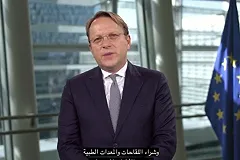 Угрожавший грузинскому премьеру еврокомисссар заявил, что его слова «вырвали из контекста»