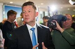 «Газпром» покинул десятку крупнейших энергетических компаний мира